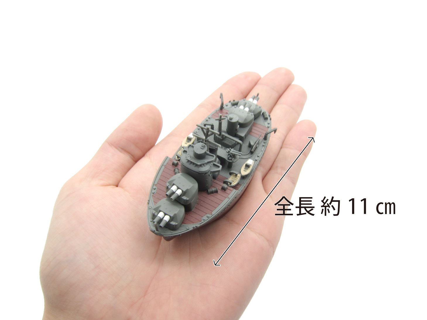 フジミ模型 ちび丸艦隊シリーズ No.37 冬月 全長約11cm ノンスケール 色分け済み プラモデル ちび丸37 z2zed1b Amazon | フジミ模型 ちび丸艦隊シリーズ No.11 秋月 全長約11cm